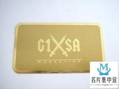 金属名片黄金名片欣赏③