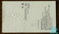 名片—小材大用