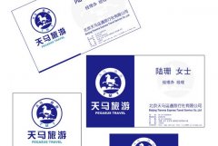 Best Hiking Trail_cdrd