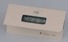 异型名片之这卡镂空名片