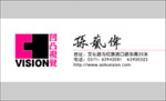 凹凸视觉 VISION 孙艺伟
