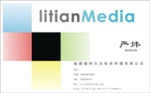litianMedia 严炜
