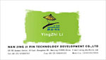 YingZhiLi