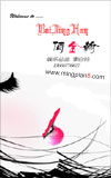 佰金翰 娱乐总监 李白玲