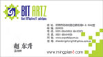 BIT RRTZ 赵东升