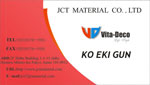 JCT MATERIAL CO.,LTD Vita-Deco