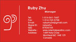 Ruby Zhu manager
