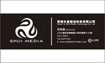 陕西水晶数码科技有限公