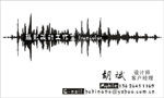 fruecolor设计摄影工作室 胡