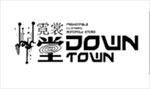 霓裳堂 DOWNTOWN