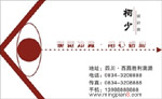 柯少
