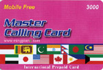 Mobile Free Master Calling Card