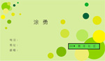 08青年社区