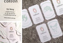 个性名片设计欣赏 -