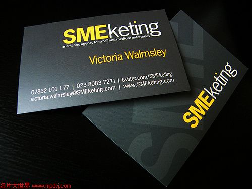 smeketing victoria walmsley