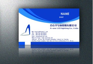 蓝色商务名片设计